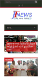 Mobile Screenshot of jtnews.org
