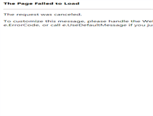 Tablet Screenshot of jtnews.or.kr